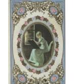 ΛΟΓΙΚΗ ΚΑΙ ΕΥΑΙΣΘΗΣΙΑ